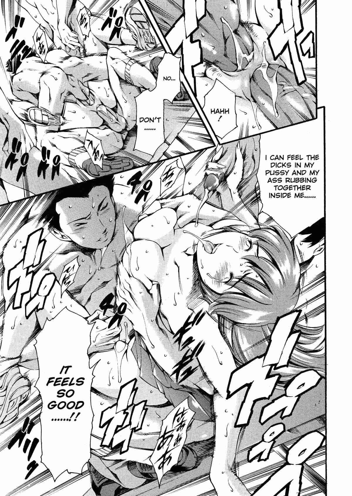 After School Sex Slave Chapter 1000 Page 164